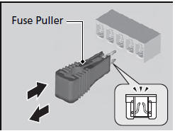 3. Inspect the small fuses in the engine