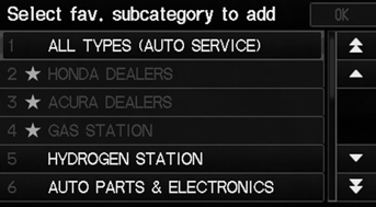 3. Select the favorite subcategories to