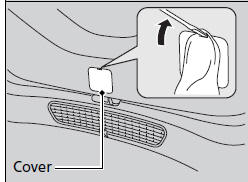 1. Use a flat-tip screwdriver and remove the