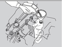 2. If the coolant level is below the MIN mark,