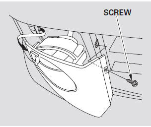 1. Use a Phillips-head screwdriver to remove the screw.