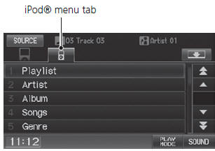 1. Select the menu tab.